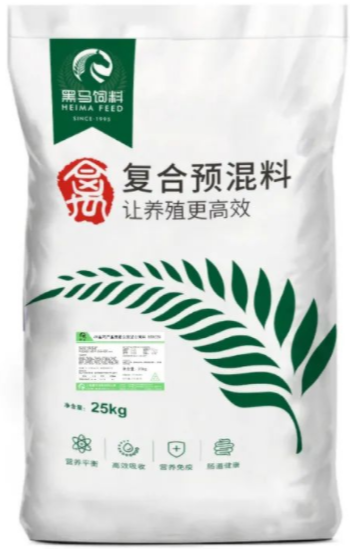 禽飼料品牌·優(yōu)秀獎(jiǎng)—B5022